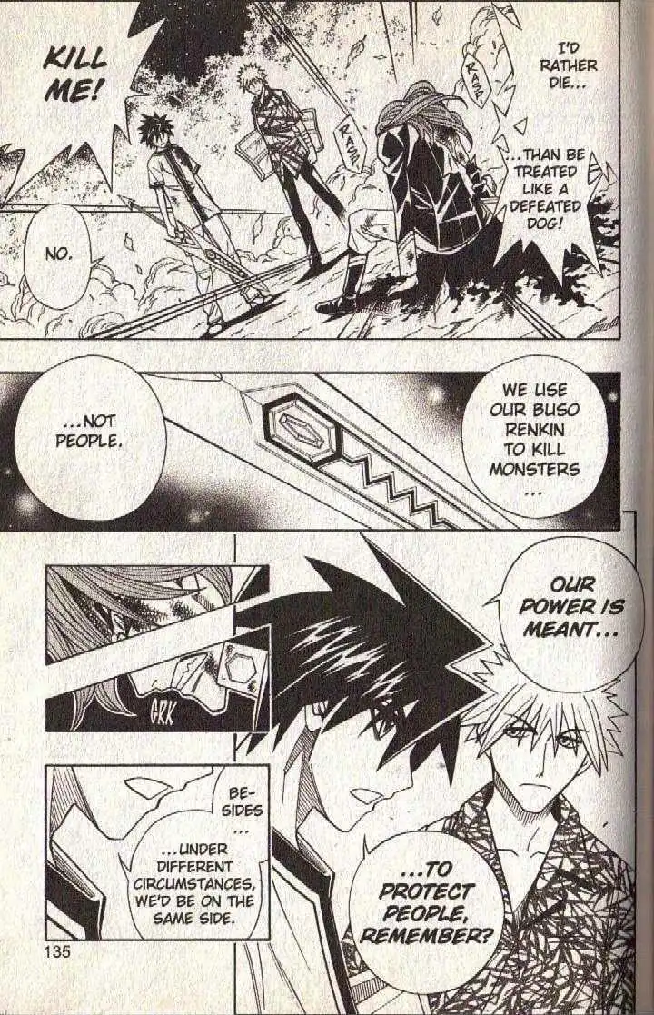 Busou Renkin Chapter 61 15